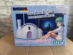 ドラゴンボール カプセルハウス灯る貯金箱のサムネイル
