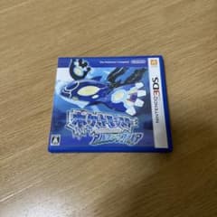 ポケットモンスター アルファサファイア 3DS（おまけ付き）のサムネイル