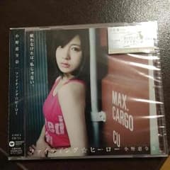 希少❗️新品❗️ 元AKB 小野恵令奈CDのサムネイル