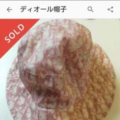 ｎｎｉｉ様返金ページのサムネイル