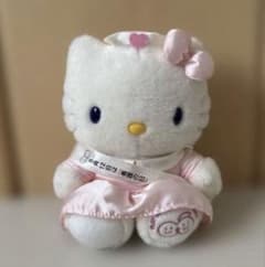 看護の日　サンリオ　ハローキティ　ナースキティ　ぬいぐるみ サンリオ ハローキティ 看護の日2004 ナースぬいぐるみ ナースキティ