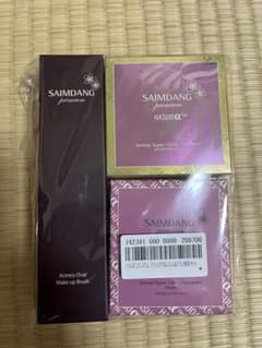 SAIMDANG HASSUD™ ファンデーション セットのサムネイル