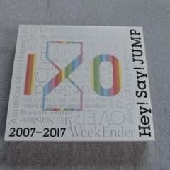 ベストアルバム『Hey! Say! JUMP 2007-2017 I/O』