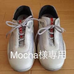 Mocha様専用4月末までお取り置きのサムネイル