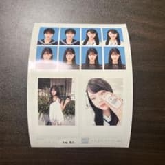 seju 証明写真 vol.2 平松想乃　値下げしました！のサムネイル
