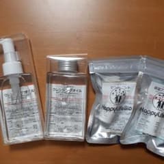 ハダキララ　クレンジングオイル120ml２本　ピンポイント　保湿プラスジェルのサムネイル