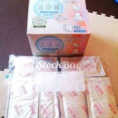 石川さん専用。清浄綿 68包のサムネイル
