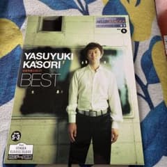 加曽利康之 BEST エレクトーン楽譜 Vol.5 - メルカリ