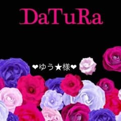 専用のサムネイル