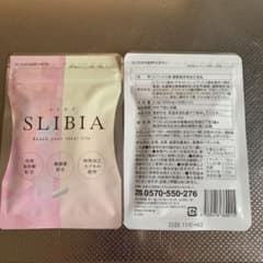スリビア 乳酸菌酪酸菌 30粒　2袋のサムネイル