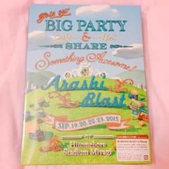 ムサシ 様 専用ページのサムネイル