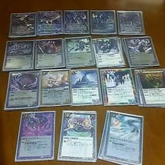バトスピ クレア様専用のサムネイル