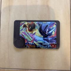 ポケモンフレンダ ソウブレイズ スーパートレジャーのサムネイル