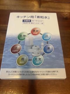 キッチン用浄水器カートリッジ 1枚入りのサムネイル