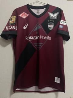 【祝優勝】ヴィッセル神戸 2025 宮代大聖 ユニフォーム L 祝優勝】ヴィッセル神戸 2025 宮代大聖 ユニフォーム L | Mercari