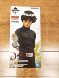 NARUTO 나카노시 시험편 D상 록·리