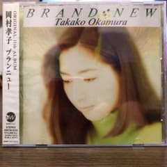 岡村孝子/ブランニューのサムネイル