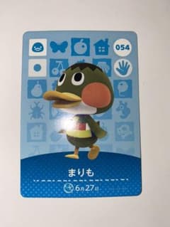 とびだせどうぶつの森 amiiboカードのサムネイル