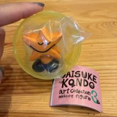 DAISUKE KONDO アートコレクション　星　hoshiのサムネイル