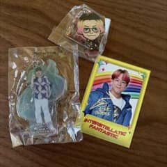 FANTASTICS世界グッズセットのサムネイル