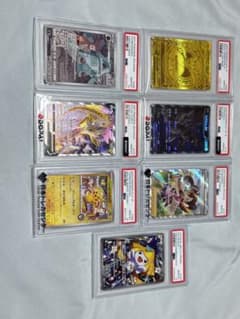 PSA10 ポケモンカード 7枚セット まとめ売り　個別可のサムネイル