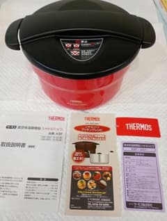THERMOS シャトルシェフ 保温調理鍋　KBF-3000 2.8Lのサムネイル
