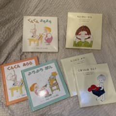 絵本 4冊箱入り　くんくん よろよろ ちいさい ひとのサムネイル