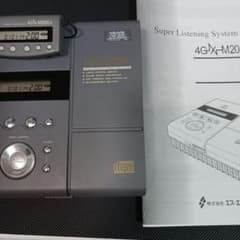 安い速聴 ssiの通販商品を比較 | ショッピング情報のオークファン