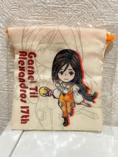 ファイナルファンタジー　ガチャガチャのサムネイル