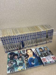 宇宙兄弟 1巻〜30巻 +33巻34巻46巻 - メルカリ