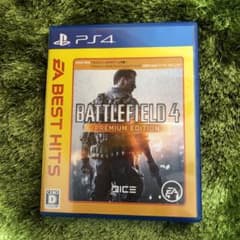 即日発送バトルフィールド 4 プレミアム・エディション EA BEST HITSのサムネイル