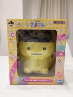 1番くじB賞 まめっちルームライトのサムネイル