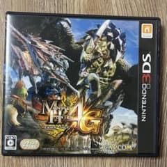 몬스터 헌터 4G 3DS
