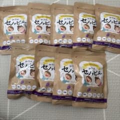 セノッピー ブドウ味 9袋セットのサムネイル