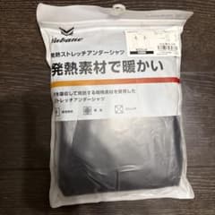 発熱ストレッチアンダーシャツ(新品)のサムネイル