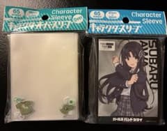 ガールズバンドクライ スリーブ 安和すばる 嘘つき セット