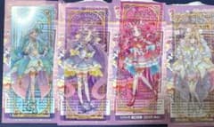 名探偵プリキュア　クリアしおり　映画　4点のサムネイル