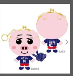 吉野北人メンプロ ホクブーのサムネイル