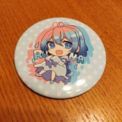 m41173166102_1.jpg?1733977854