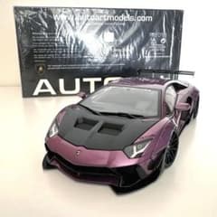 Autoart 1/18 ランボルギーニアヴェンタドール リミテッドエディション Lamborghini（ランボルギーニ） ミニカー 1/18 アヴェンタドール