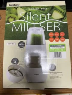 イワタニミルサーのサムネイル