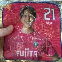 湘南ベルマーレ 永井龍 選手 21 ミニタオルガチャのサムネイル