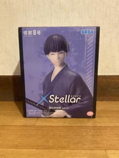怪獣8号 XStellar 保科宗四郎 浴衣Ver. フィギュアのサムネイル