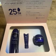 ライスフォース ディープモイスチュアローション30日セット 新品未使用