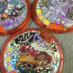 Yusukeobara様専用のサムネイル