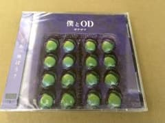 ザアザア「僕とOD」Type Aのサムネイル