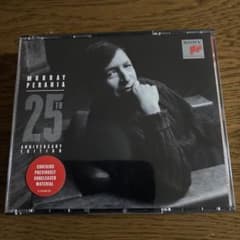 Murray Perahia 25th Anniversary Edition - メルカリ