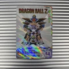スーパードラゴンボールヒーローズ mm3-026 da ギニューのサムネイル