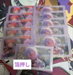 プロセカ あんスタコラボ エピカ 箔押し 神代類 - メルカリ