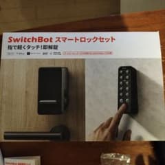 SwitchBot スマートロックセットのサムネイル